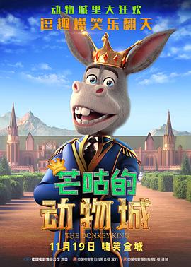 年轻的寡妇